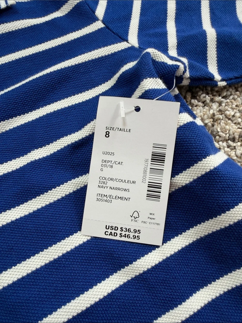 NWT Gymboree boys Short-Sleeve Blue & White Striped Polo